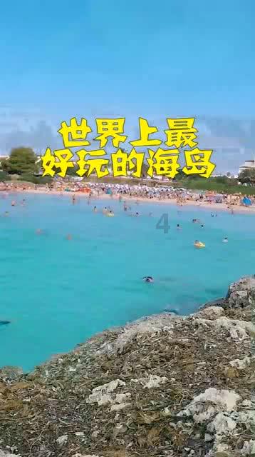关于冬天的成语-智能问答|高效解答疑惑-关于冬天的成语官网