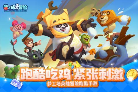 hahabet官网官方入口