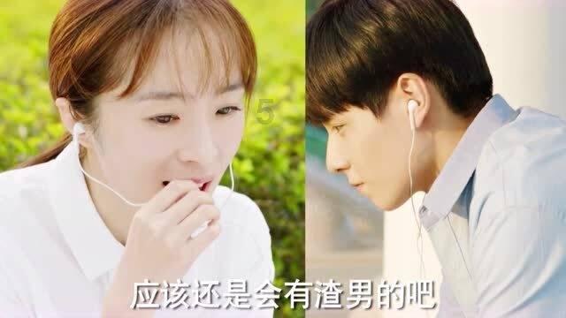在色盲的眼中是不是只有黑白两种颜色?色盲是如何形成的?-专业问答社区