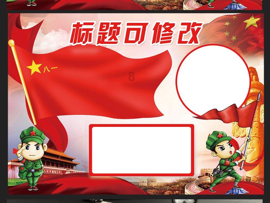 前男友又新女友也告诉我我问他喜欢吗他说喜欢,我问那女的喜欢他吗?他说谁知道他喜不喜欢?他是啥意思?-专业知识问答网页